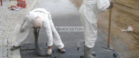 Тротуары
